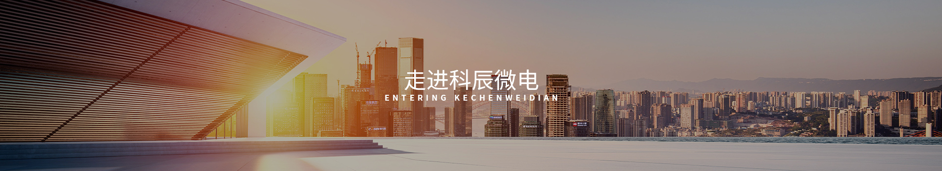 产品中心