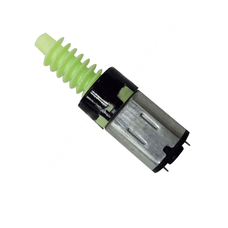 微型电机